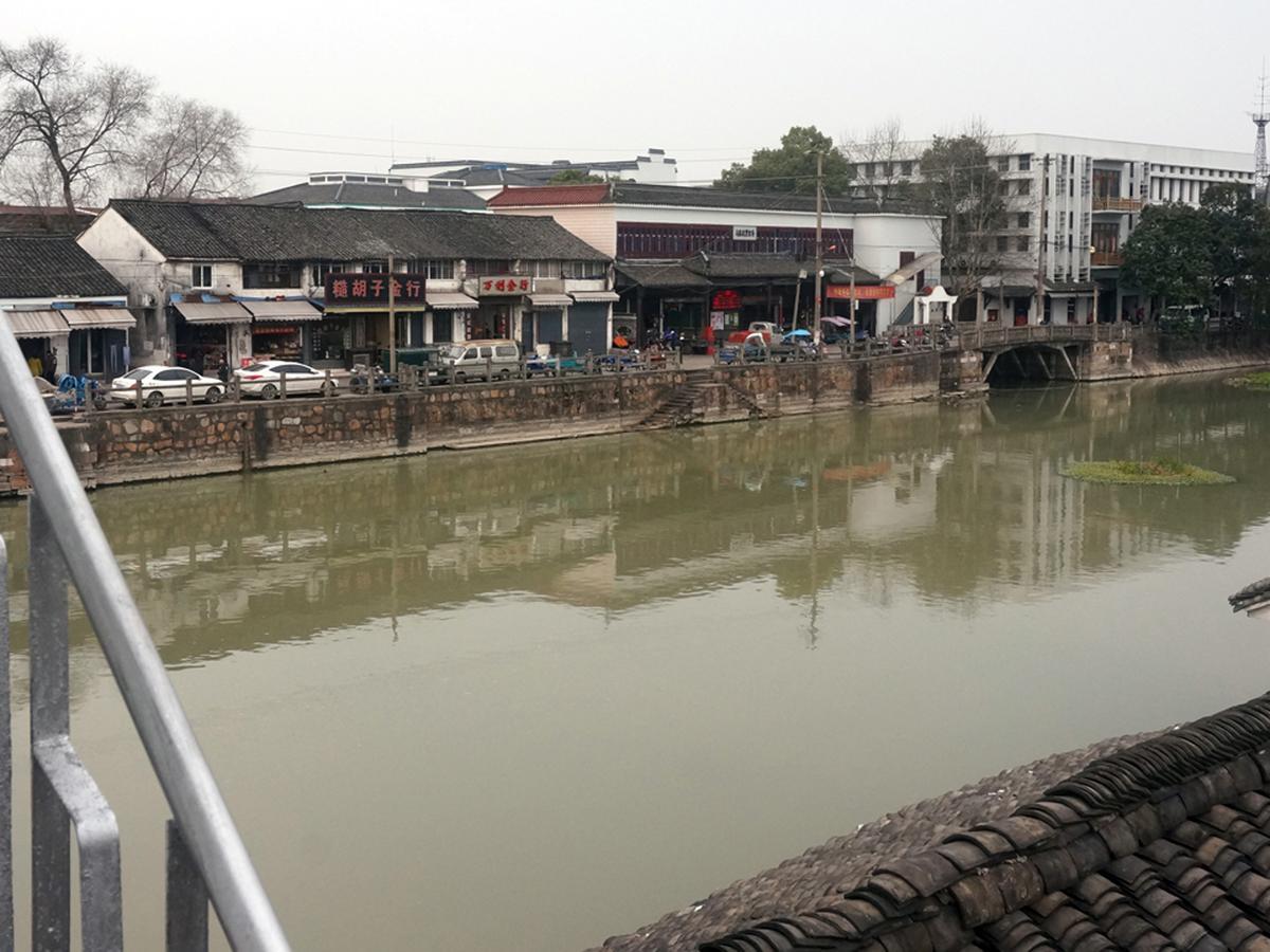 Wuzhen On Memory Inn Tongxiang Exteriör bild